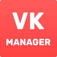 Manager VK