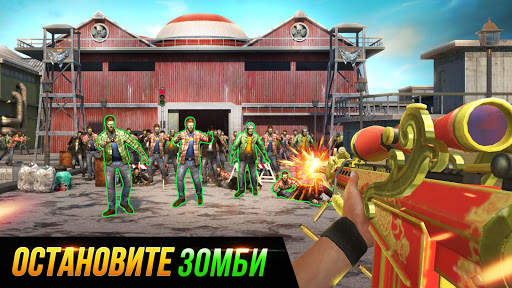Sniper Honor: 3D-стрелялка скриншот 4