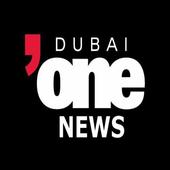 Dubai one icon