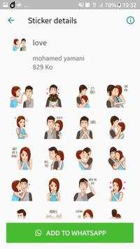 WAStickers - ستيكرات حب و غرام للواتساب 5 تصوير الشاشة