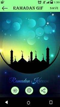 Ramadan GIF Collection screenshot 3
