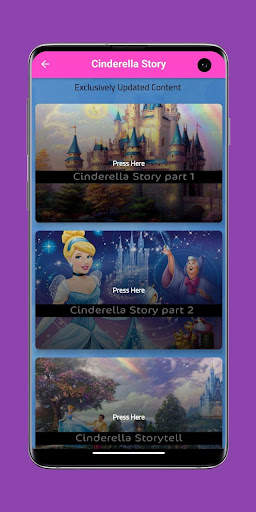 cinderella story screenshot 1