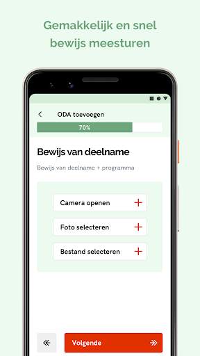 Register V&V screenshot 4