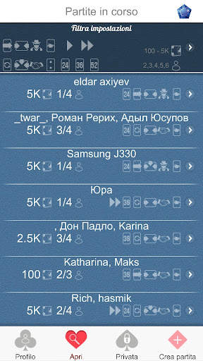 Durak Online screenshot 4