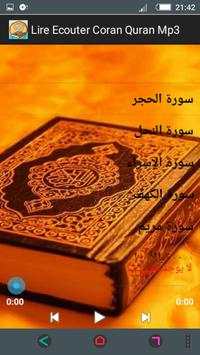 Lire Ecouter Coran Quran Mp3 4 تصوير الشاشة