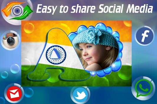 ABCD Flag Letter Photo maker 5 تصوير الشاشة