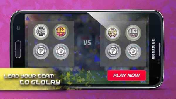 Sepak bola 2017 screenshot 3