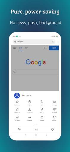 XBrowser screenshot 2