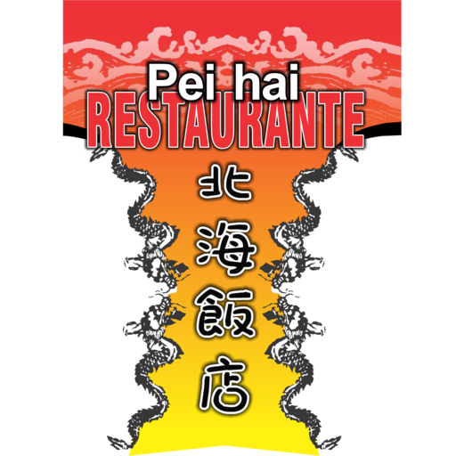 ikon Pei Hai