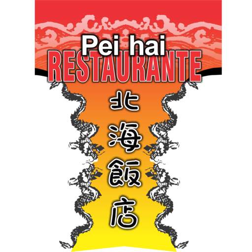 Pei Hai 2.19.4