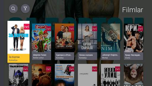 Beeline TV Uzbekistan screenshot 10