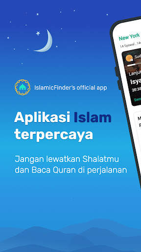 Athan : Waktu Sholat Indonesia screenshot 1