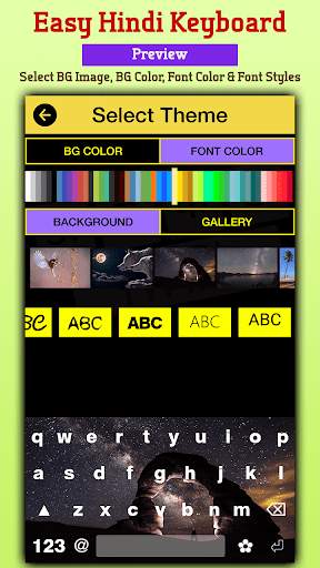 Easy Hindi Typing Keyboard: English to Hindi screenshot 4
