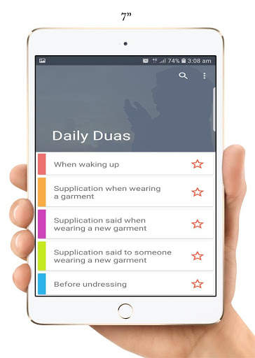 Dhikr Reminder screenshot 9