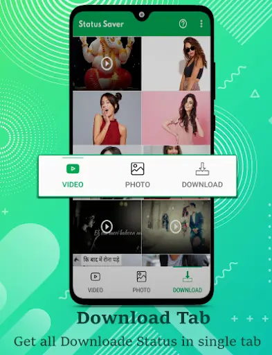 Status Download screenshot 3