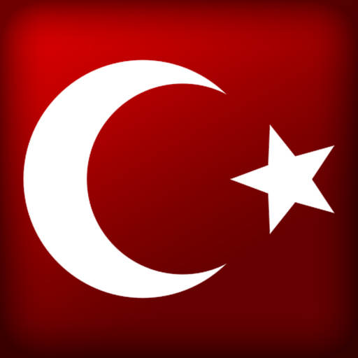 شامل اللغة التركية 1.9