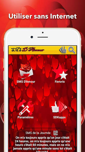 SMS D'amour en Français screenshot 2