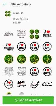Islamic Stickers For Whatsapp- WAStickerapps screenshot 3