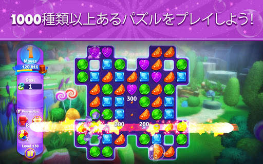 Wonkaキャンディワールド screenshot 3
