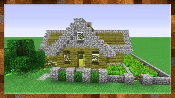 House for minecraft screenshot 3