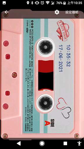 Free Cassette live wallpaper 2020 screenshot 4