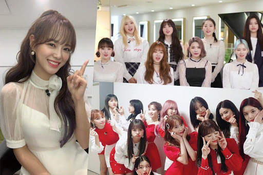 Izone Song screenshot 2