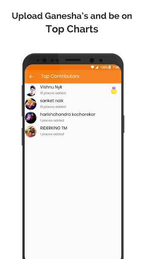 Go Ganesha screenshot 4