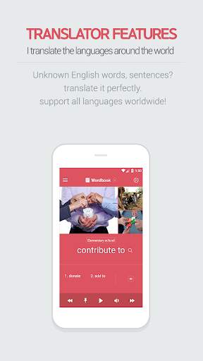 Any English Translator - Multilingual Translator 6 تصوير الشاشة