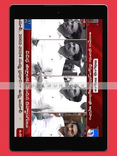 Telugu Live News Free screenshot 16