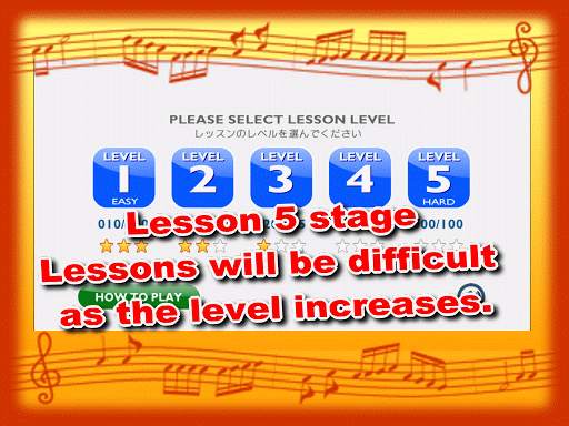 DoReMi Music Lesson screenshot 8