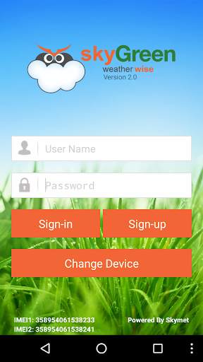 SkyGreen screenshot 1