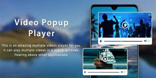 Video Popup Player : Multi Video Floating Player 1 تصوير الشاشة