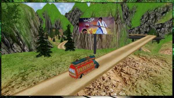 Nyata Peshawar Coach Bus drive screenshot 7