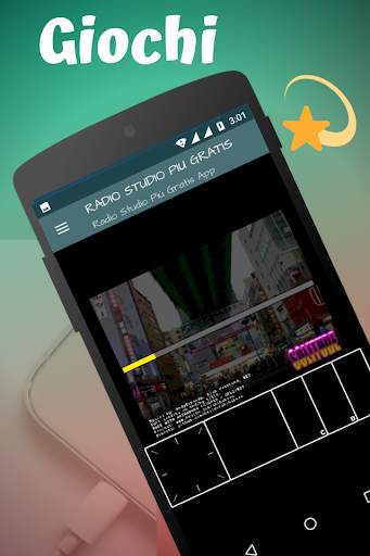 Radio Studio Piú Gratis App 3 تصوير الشاشة