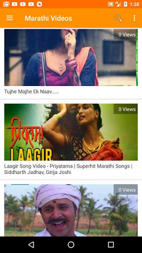 Marathi Videos - Marathi Songs, Comedy with DJ screenshot 5