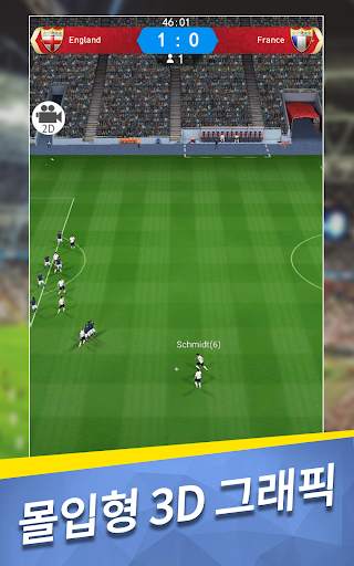 Top Football Manager 2021 - 탑 풋볼 매니저 screenshot 9