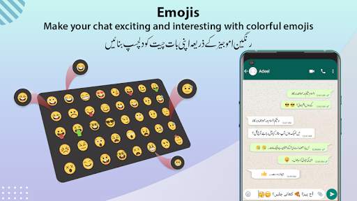 Urdu Keyboard- اردو کی بورڈ स्क्रीनशॉट 6