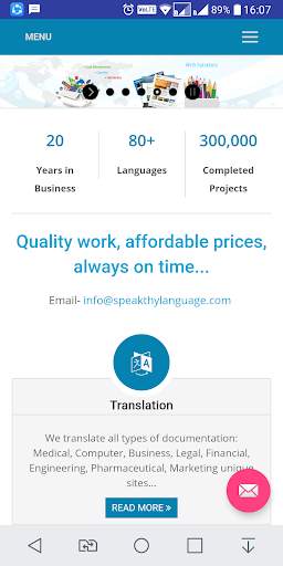 Human Translation Service screenshot 1
