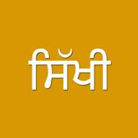 Sikhi Sewa on 9Apps