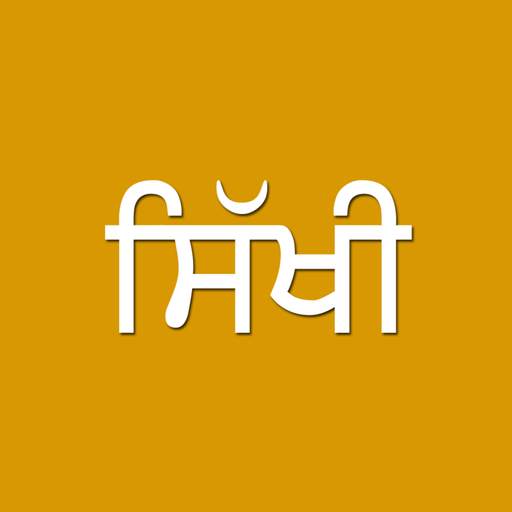 Sikhi Sewa 4.4.1