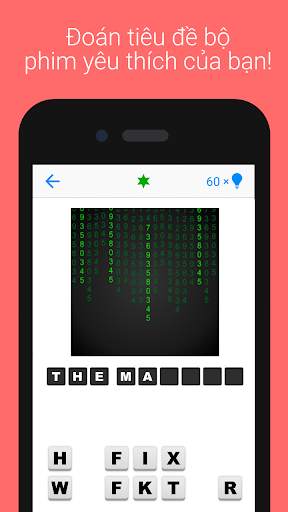 Guess The Movie Quiz screenshot 3