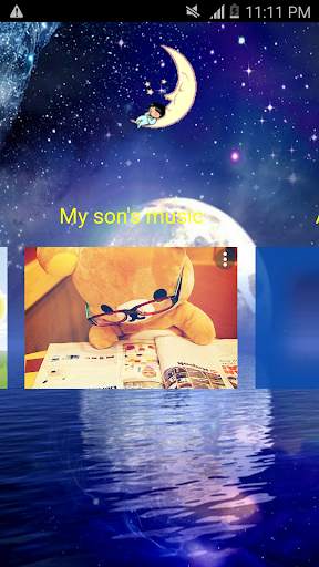 Offline family music player screenshot 12