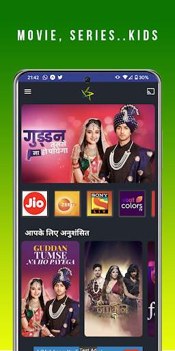 Vip hotstar live TV HD  : free movies Guide 2k20 screenshot 2