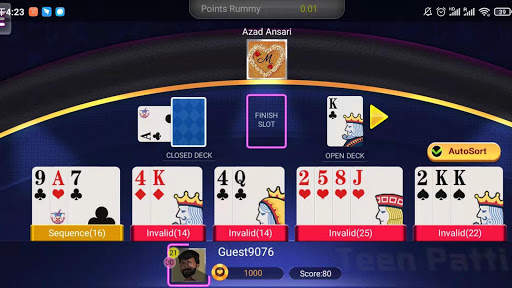 XM Rummy Royale 1 تصوير الشاشة
