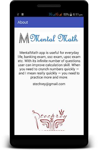 Mental Math скриншот 6