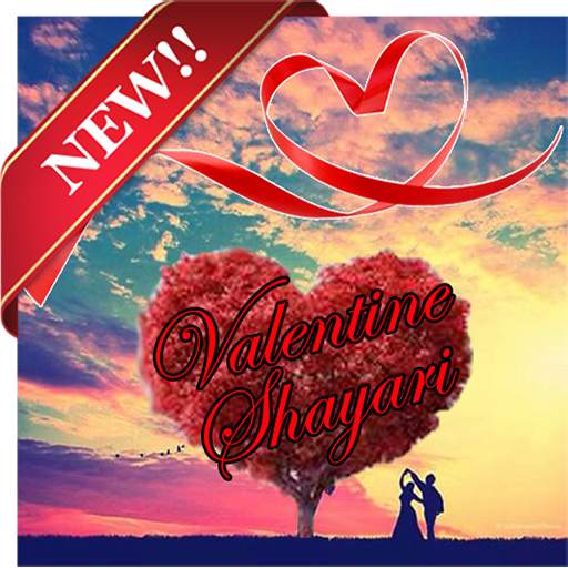 Valentine Special Shayari 1.3