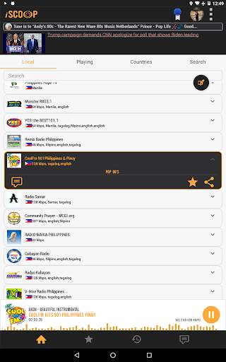 iSCOOP screenshot 12