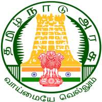AMMA e-service of Land Records on 9Apps