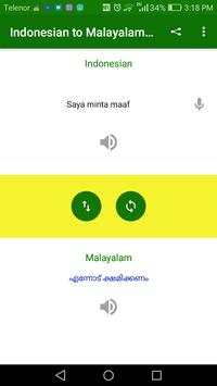 Indonesia Malayalam Translate 3 تصوير الشاشة