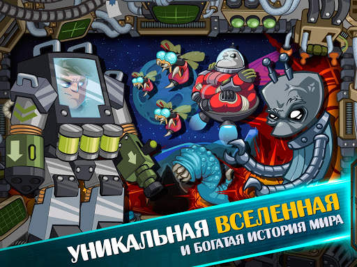 Космические рейдеры скриншот 17